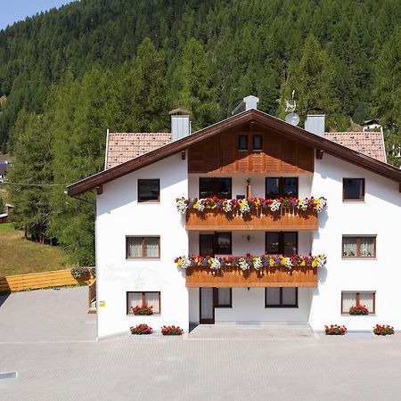 Residence Aster Solda Εξωτερικό φωτογραφία